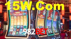 Welcome Bonus 982Bet